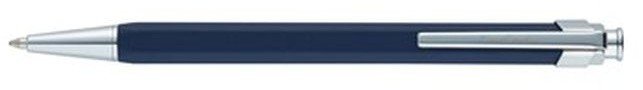 Ручка шариковая Pierre Cardin Prizma, Темно-синяя
