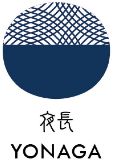 Чернила SAILOR SHIKIORI Yonaga, 20 мл Чернила SAILOR SHIKIORI Yonaga, 20 мл