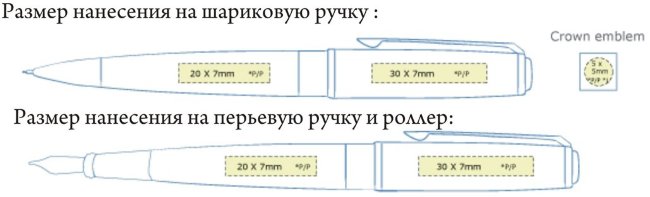 Ручка-роллер Waterman Exception Night & Day Gold GT Ручка-роллер Waterman Exception Night & Day Gold GT