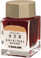 Чернила SAILOR SHIKIORI Kin Mokusei, 20 мл