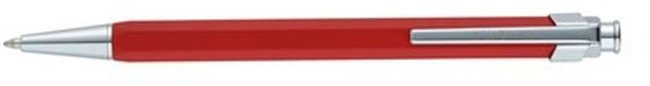 Ручка шариковая Pierre Cardin Prizma, Красная Ручка шариковая Pierre Cardin Prizma, Красная