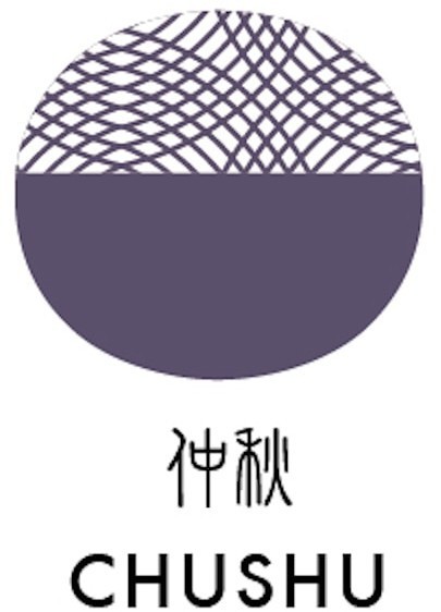 Чернила SAILOR SHIKIORI Chushu, 20 мл Чернила SAILOR SHIKIORI Chushu, 20 мл