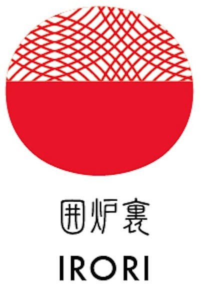 Чернила SAILOR SHIKIORI Irori, 20 мл