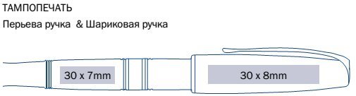 Перьевая ручка Waterman Charleston, Ebony Black CT