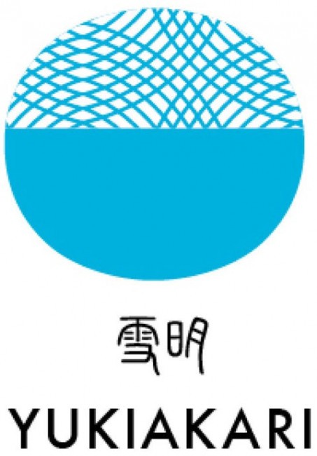 Чернила SAILOR SHIKIORI Yuki Akari, 20 мл Чернила SAILOR SHIKIORI Yuki Akari, 20 мл