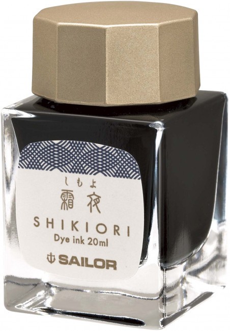 Чернила SAILOR SHIKIORI Shimoyo, 20 мл Чернила SAILOR SHIKIORI Shimoyo, 20 мл