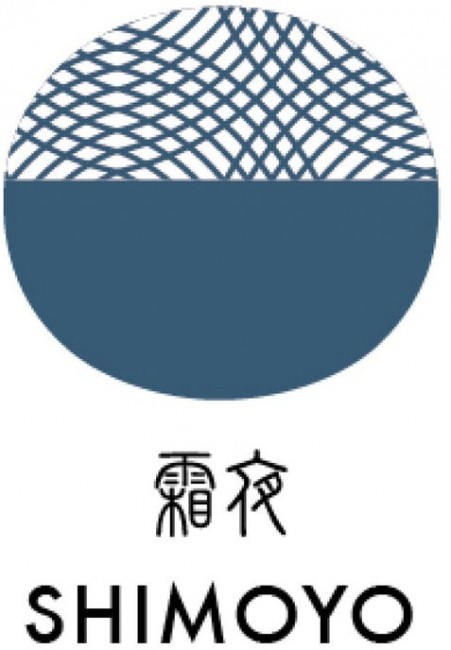 Чернила SAILOR SHIKIORI Shimoyo, 20 мл Чернила SAILOR SHIKIORI Shimoyo, 20 мл