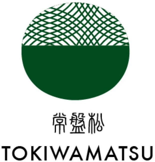 Чернила SAILOR SHIKIORI Tokiwa Matsu, 20 мл Чернила SAILOR SHIKIORI Tokiwa Matsu, 20 мл