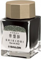 Чернила SAILOR SHIKIORI Tokiwa Matsu, 20 мл