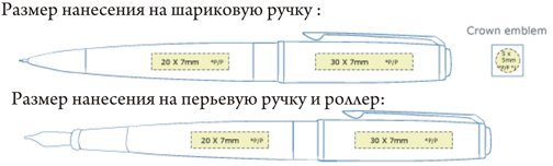 Перьевая ручка Waterman Exception Ideal, Black GT