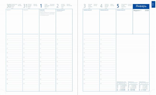 Еженедельник Letts LEXICON A4, датированный, зеленый