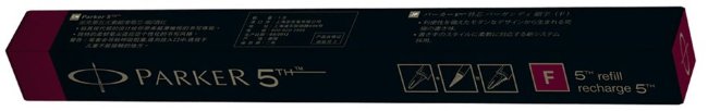 Стержень для ручки Parker «5й пишущий узел» Z39, бургунди