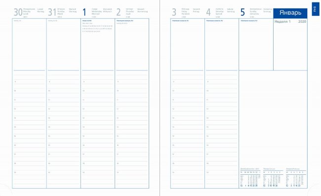 Еженедельник Letts MILANO A4, черный