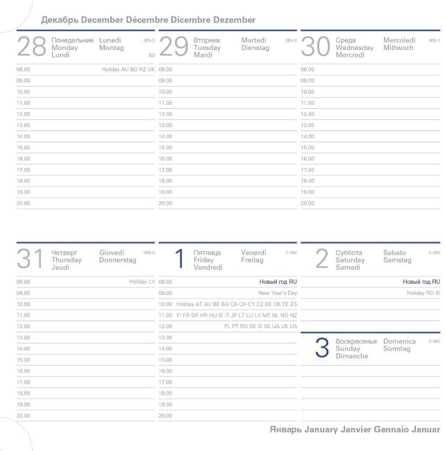 Еженедельник Letts MILANO A6, синий Еженедельник Letts MILANO A6, синий