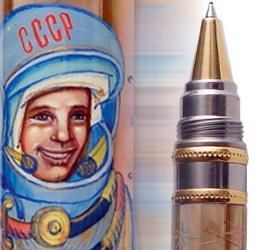 Ручка-роллер Ancora Gagarin (Гагарин)