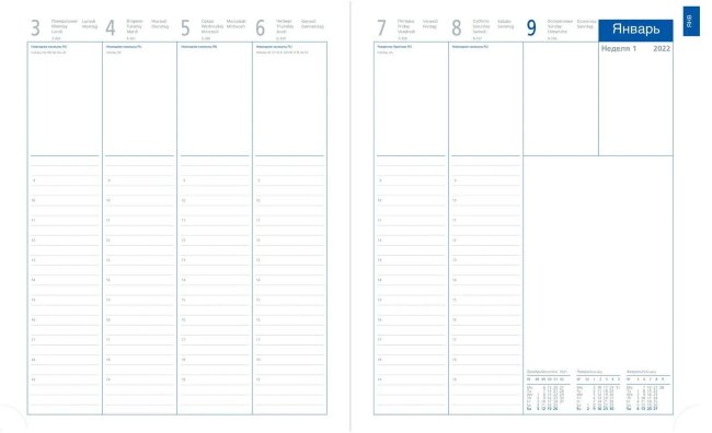 Ежедневник Letts LEXICON A4, позолоченный срез, датированный, бургунди